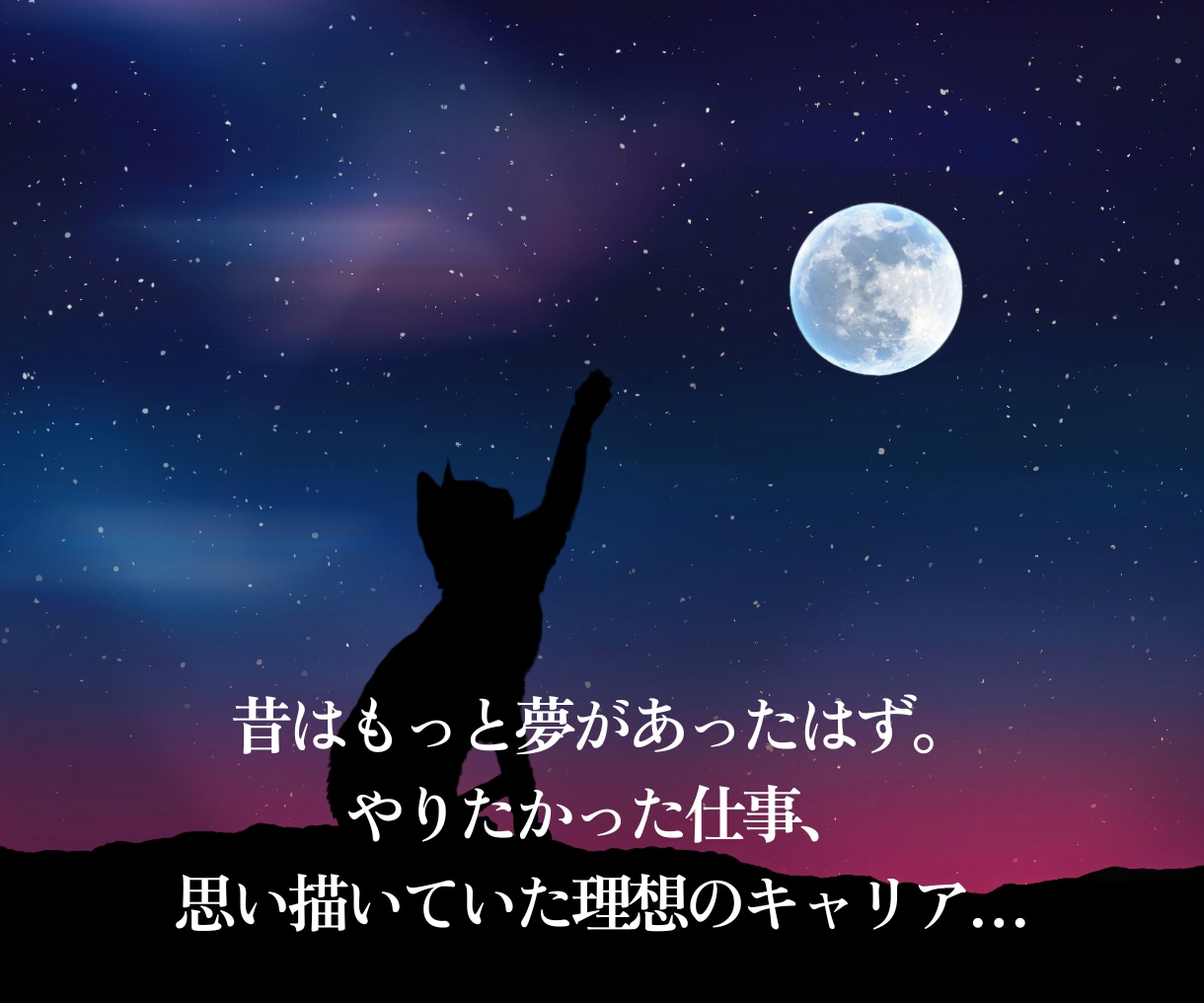 霊感タロット★数秘術★【仕事と適性】深く霊視します ★あなたの隠れた適正★適職を教えます★就職・転職・仕事★ イメージ4
