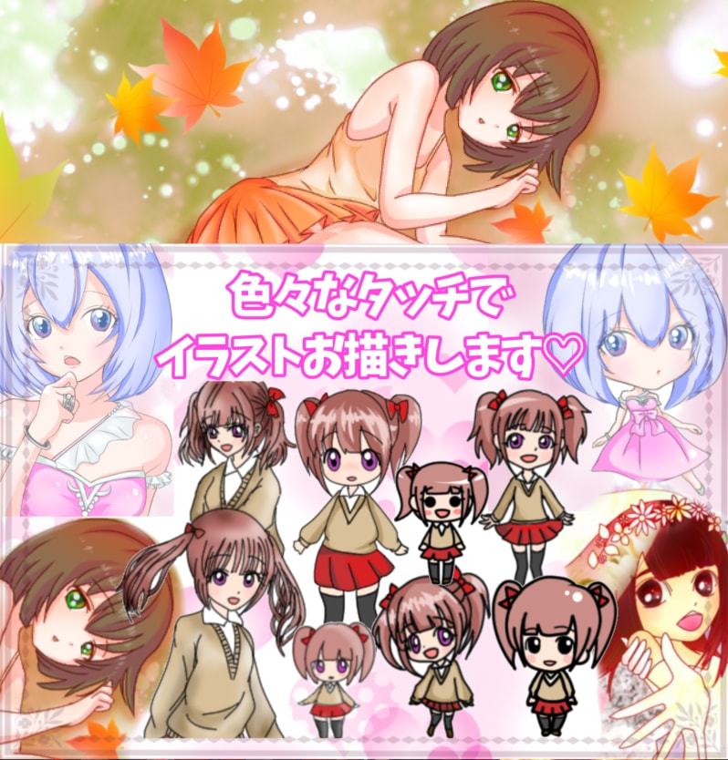 修正無料！即納！ちびキャラ&等身イラスト描きます アイコン等かわいいちび&等身キャラクターをお描きします イメージ4