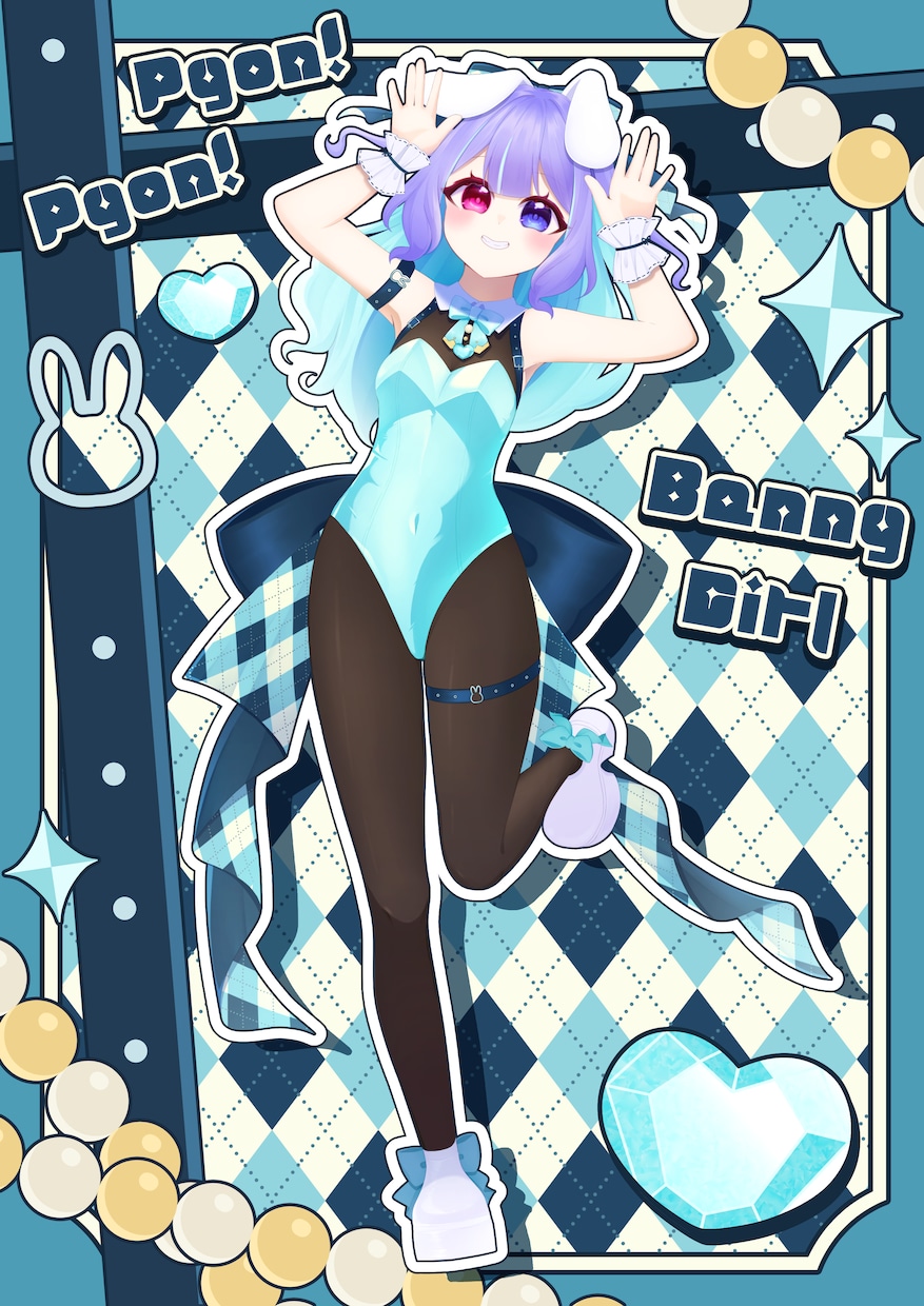 等身イラスト・1枚絵お描きします Vtuberや配信している方向け！ イメージ4