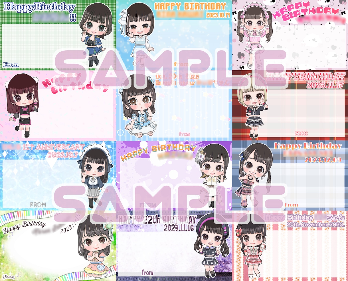 アイドル・コンカフェ メッセージカード制作します 生誕祭・卒業式など各種イベントで使用するメッセージカードに！ イメージ4