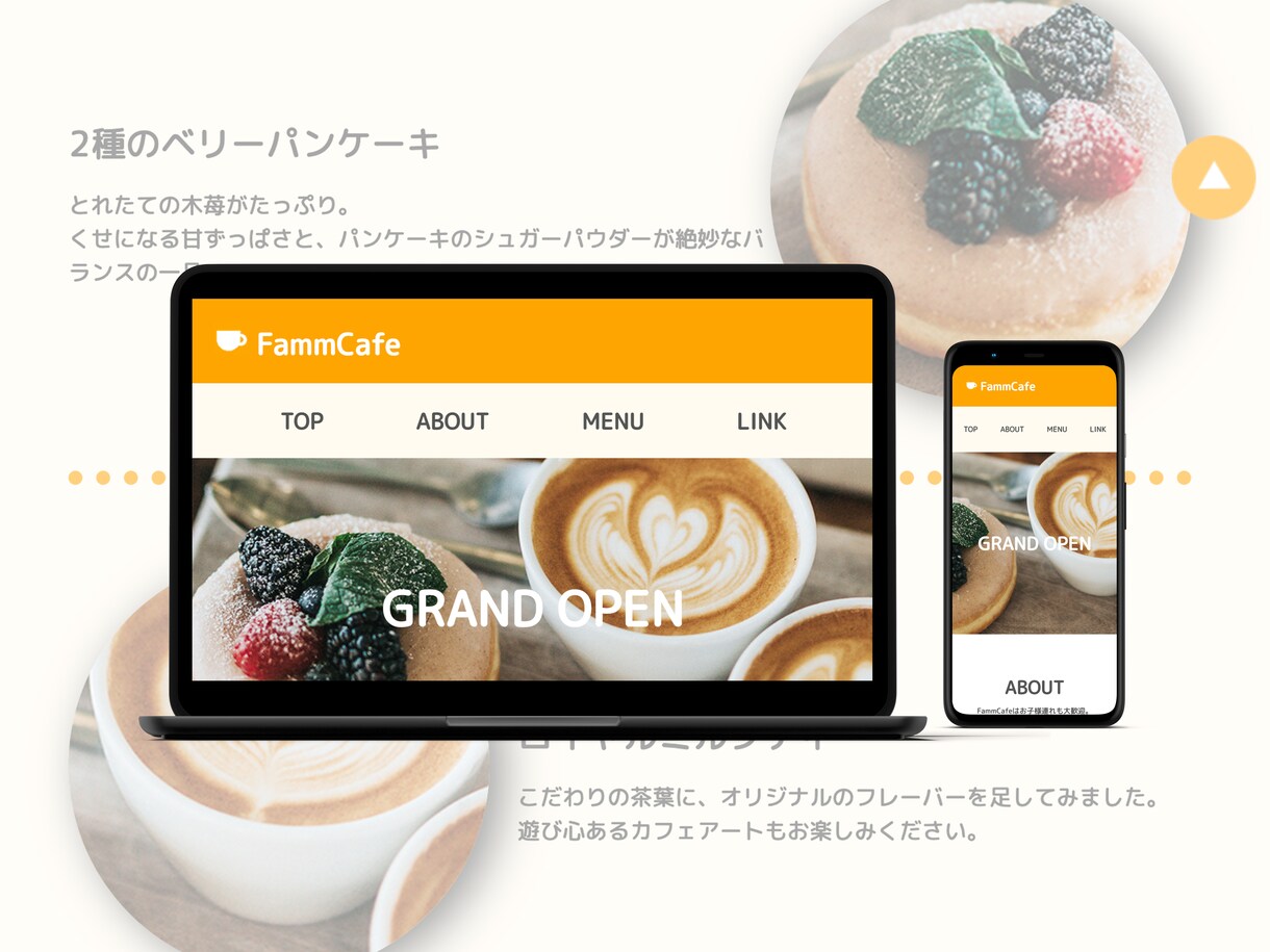 コーディングの代行をいたします HTML&CSSを用いたコーディングをご提供 イメージ1