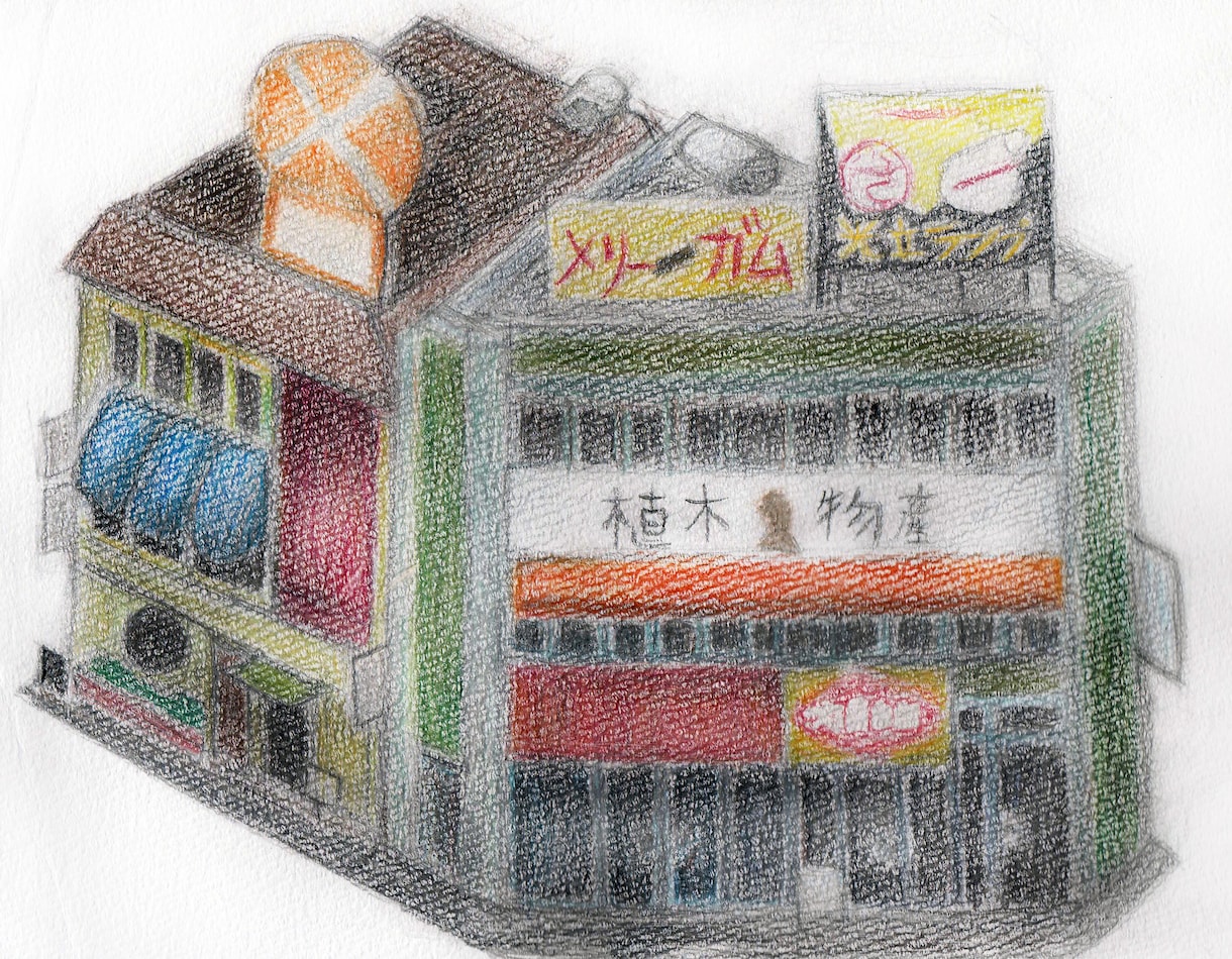 初心者OK！元美術教室講師が優しくイラスト教えます 1ヶ月の個別レッスン！添削やあなたに合った上達法をアドバイス イメージ4