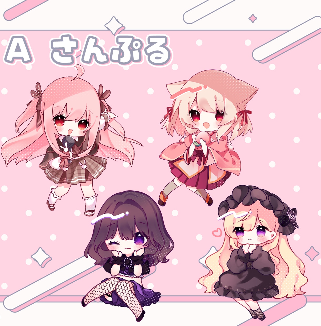 最高に可愛いデフォルメイラストをお届けします 絵柄が選べる！グッズ・アイコン等に◎商用利用も可能です イメージ3