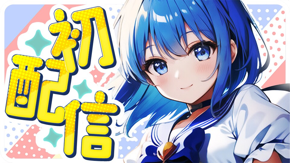 サムネイル制作します 動画の顔でサムネイル、是非お任せ下さい イメージ2