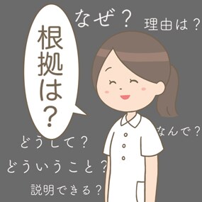 新人看護師のレポート作成をサポートします 先輩看護師に怒られる前に私と良いレポートを作っちゃおう！ イメージ1
