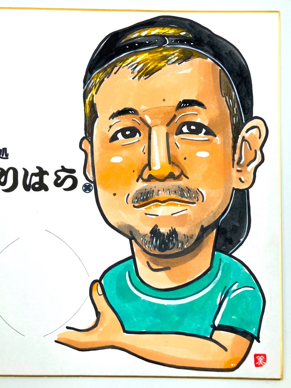 フジTV「笑っていいとも！」似顔絵マスター描きます 「父の日」「母の日」「退職祝」「誕生日祝」プレゼントに最適！ イメージ9