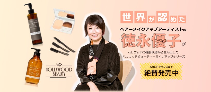 ブログのヘッダー・バナー・カバー作ります こだわりたいあなたのために、修正は＜無限無料＞です！ イメージ4