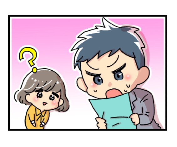 カワイイ１コマ漫画（カット・イラスト）作成します ブログ、コラム、記事、広告の挿絵にピッタリのかわいい画風です イメージ6