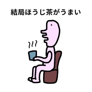 LINE用オリジナルスタンプの製作します シュールなイラストでLINEスタンプで差をつけよう！ イメージ9