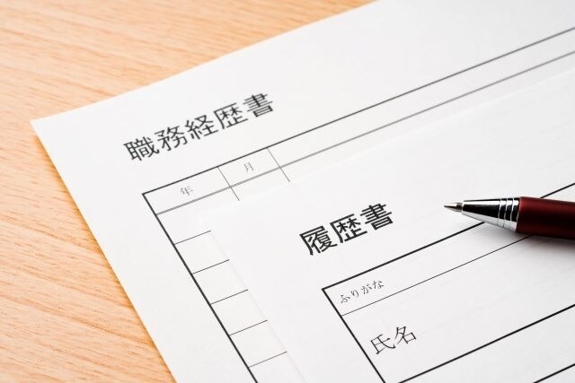 私立学校への就職・転職のための履歴書等添削します 志望動機や職務経歴書でアピールすべきポイントをお伝えします イメージ1