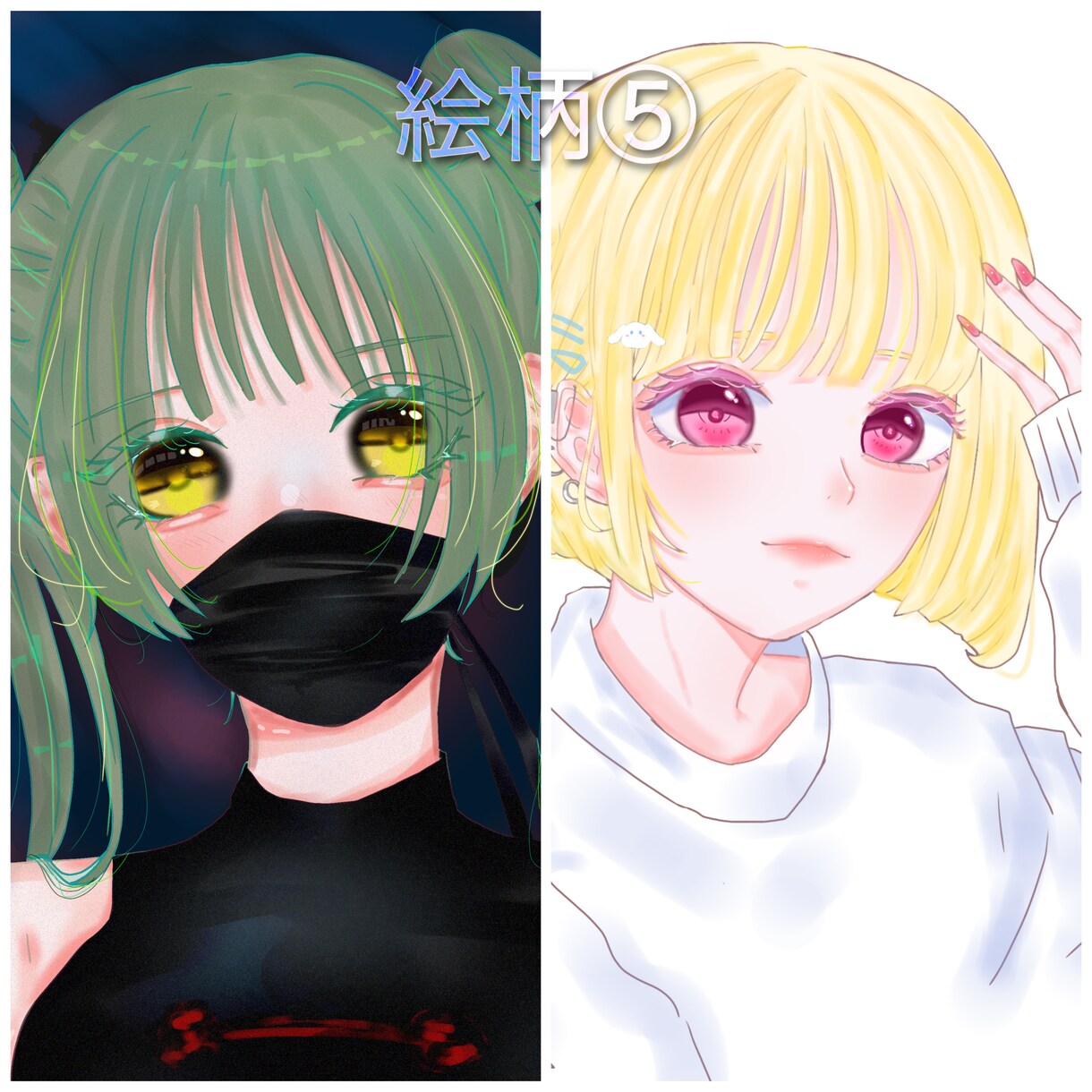 絵柄のテイスト多め✿アイコン作成などします アイコンイラスト/キャラデザ/絵柄テイスト多数 イメージ6
