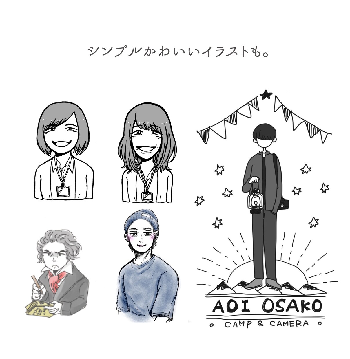 Instagramに♪webフライヤーを作ります シンプルかわいいwebフライヤーやチラシをデザイン！ イメージ3