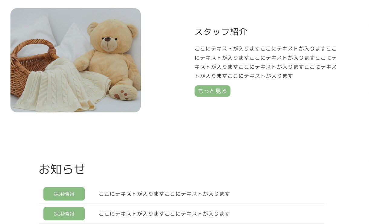 STUDIOでランディングページ（LP）を作ります 格安で高品質なWebサイトを迅速に作ります イメージ4