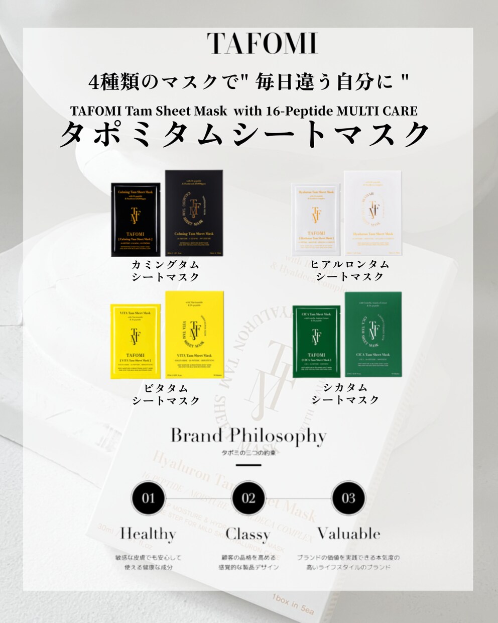 様々なデザイン画像制作します サムネイル、PR画像なんでも承ります イメージ3