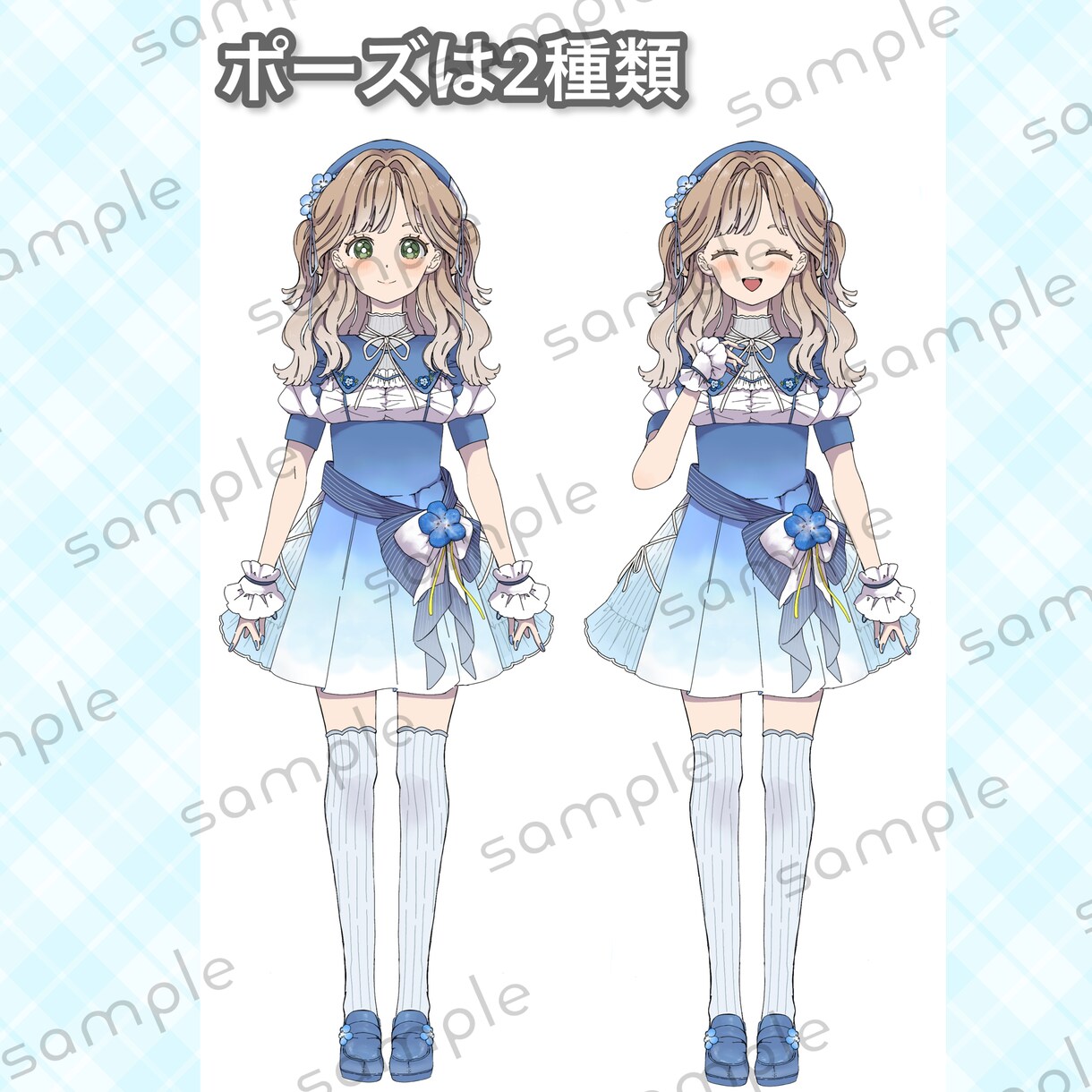 一点物、アニメ調ふわふわ女の子の立ち絵販売します 充実した差分で組み合わせは40通り、アイコン付き イメージ3