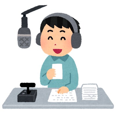 ラジオのお便りメール代筆します 「ラジオにお便りを送りたいけど上手く書けない…」という方へ イメージ1