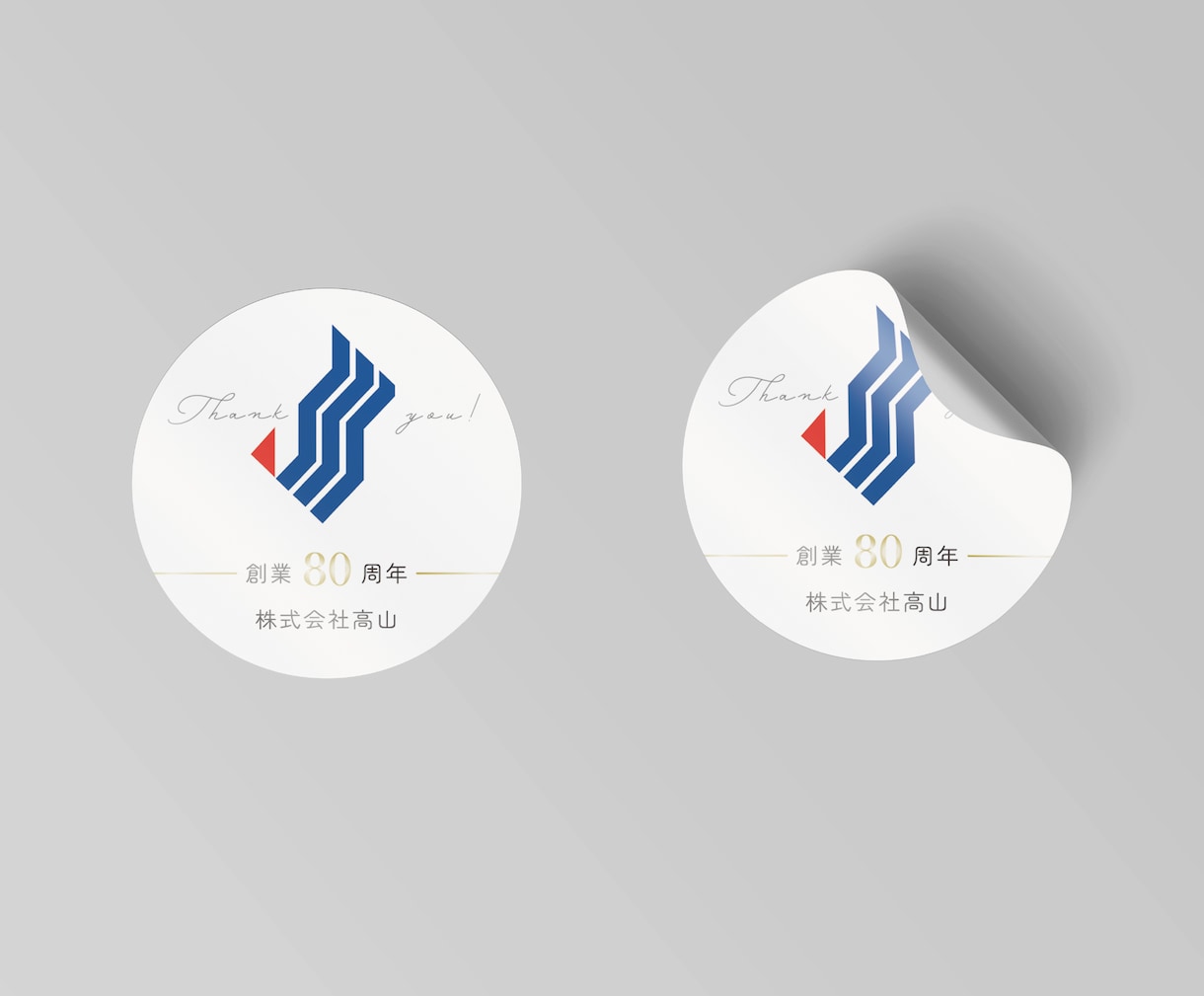 思わず手に取りたくなるラベル・シールデザインします 売り場で埋もれない、商品の魅力が伝わるデザインをご提案 イメージ6