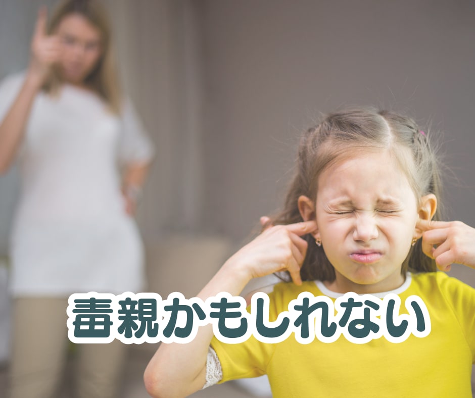 とにかく不安な方へ。インナーチャイルドを癒します 不安やマイナス感情の核心を紐解きます！ イメージ5