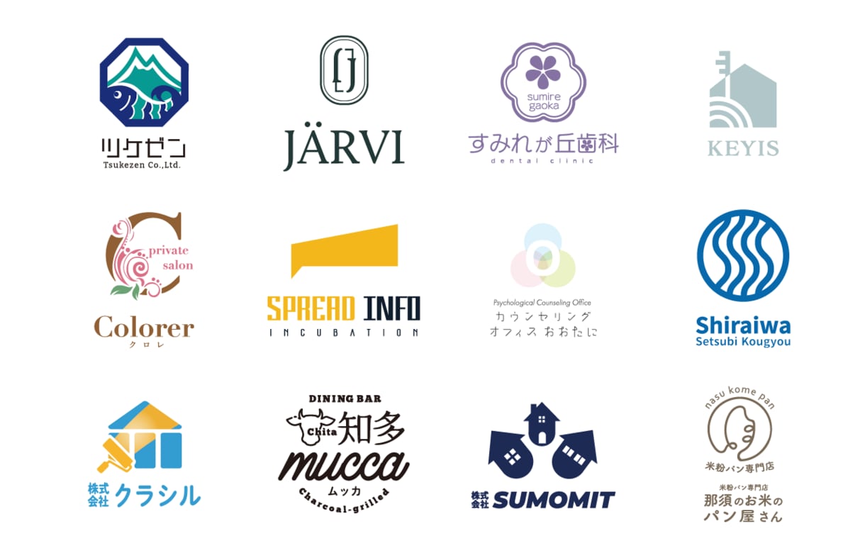 最も大事な"第一印象"を決める会社のロゴ作成します 【本気でブランドを作りたい方向け】 イメージ3