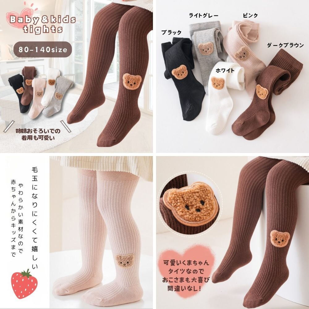 売れる商品画像をお手頃価格で作ります EC販売歴10年！わかりやすい画像作成を心がけます イメージ10