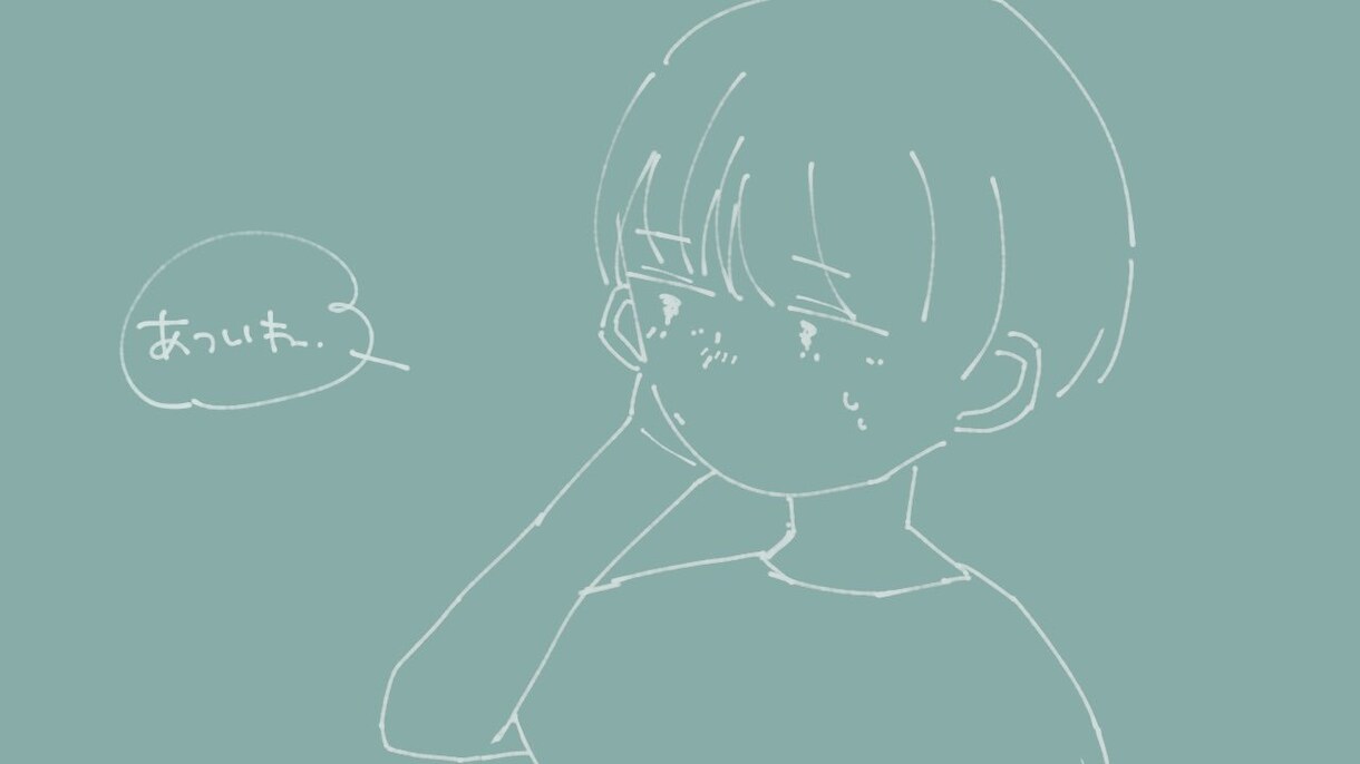シンプルでゆるふわなイラストを描きます SNSアイコン、MV用一枚絵等用途は自由◎ イメージ4