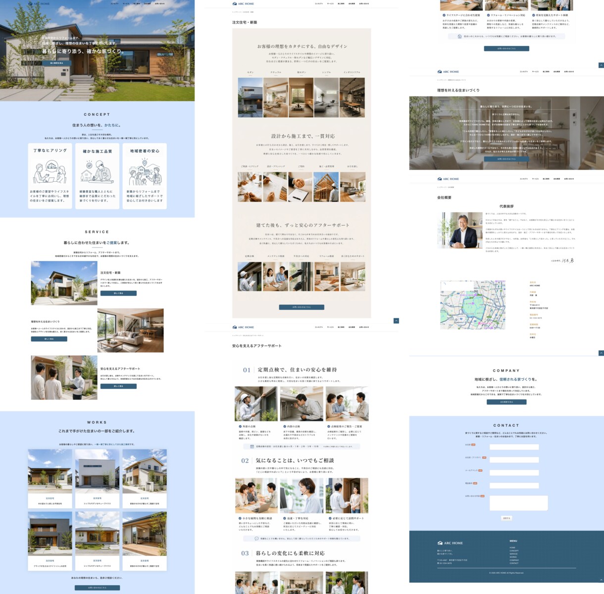 WordPress・ハイクオリティHPを制作します 成果につながるHP！SWELL・Snow Monkey対応 イメージ7