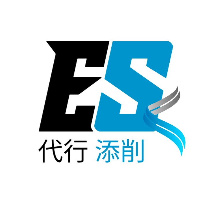 ゼロから大学就活担当が【ＥＳ代行作成＆添削】します 「あきらめずに応募！」１５年間ＥＳ指導担当で就活生をサポート イメージ1