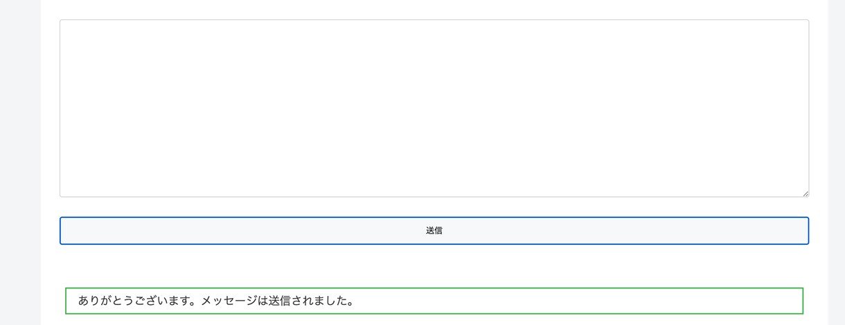 WordPressのアンケートページを作成します タブの題名や選択肢も自由に決められる！アンケート＆メール機能 イメージ3