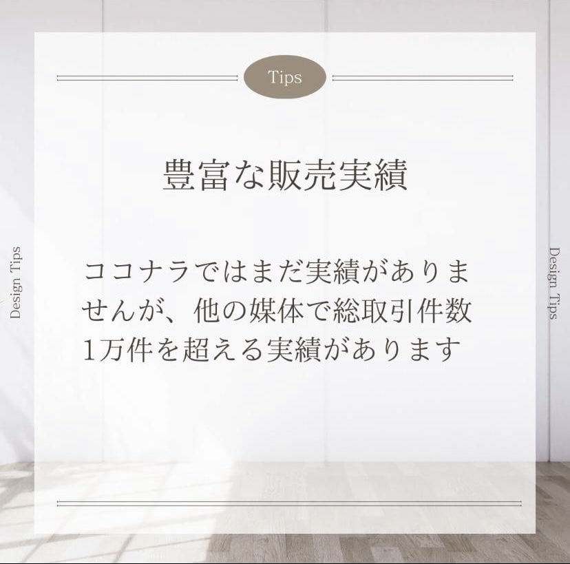 Youtubeの再生回数を増やします 1再生1円！業界トップクラスの安さ！ イメージ6