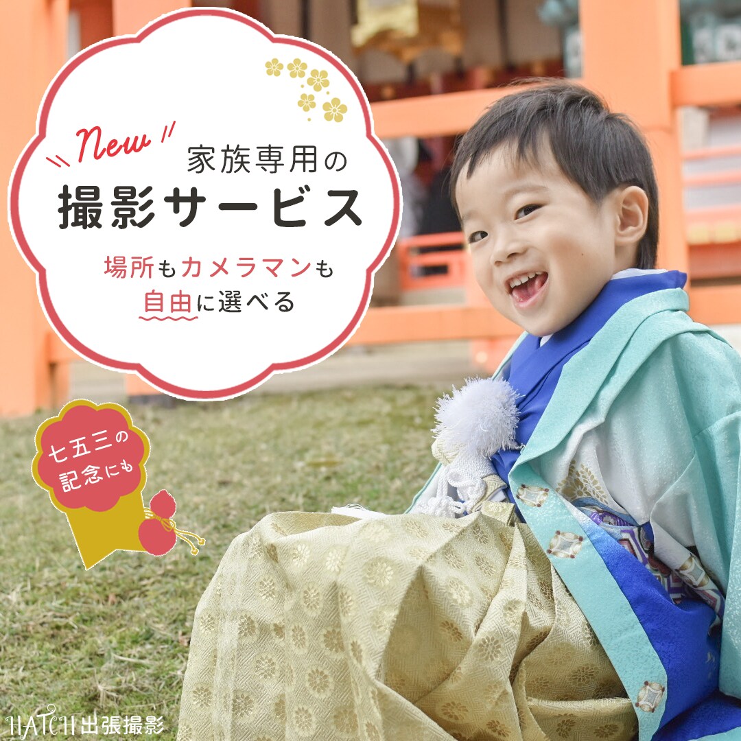 バナー、ヘッダー、ココナラサービス画像等制作します オリジナルデザインでWeb用広告やブログヘッダーも！ イメージ3