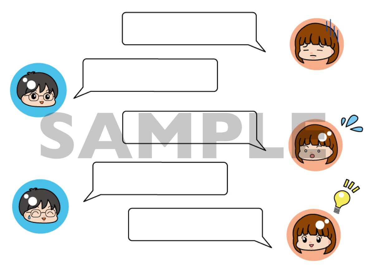 喜怒哀楽4セット！便利で可愛いアイコンお描きします 1つじゃ物足りない！？SNSやブログ等で使える便利アイコン！ イメージ3