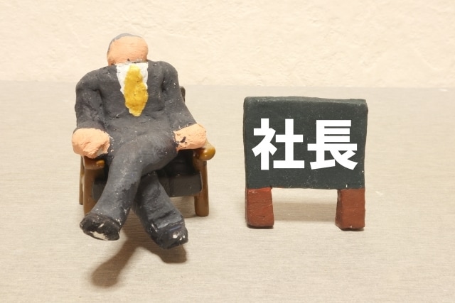 経営者が抱える『孤独や悩み』元お水のママが聞きます 癒し声と包容力♡弱音/仕事/愚痴/優しく受けとめ元気にします イメージ6