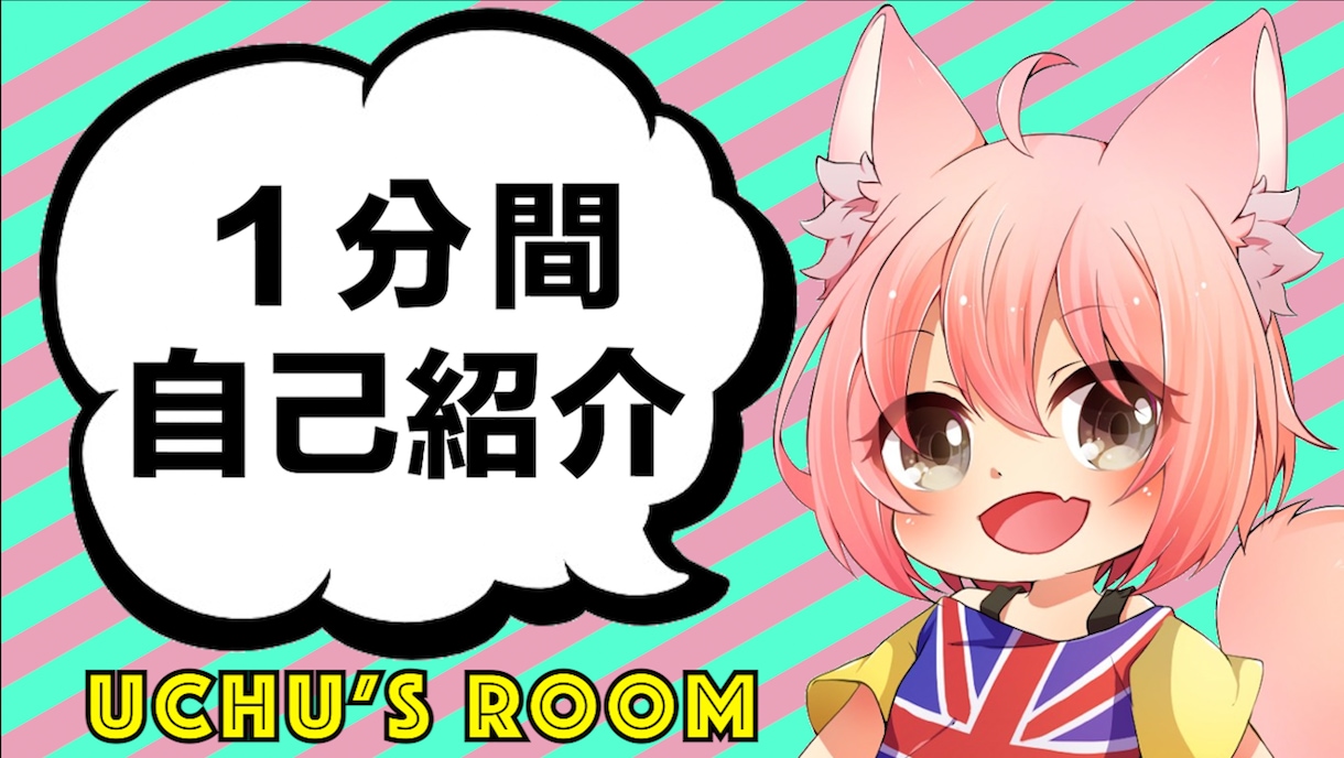 動画や配信用サムネ作ります 自分で作る手間削減＆魅力的なサムネを使いませんか？ イメージ4