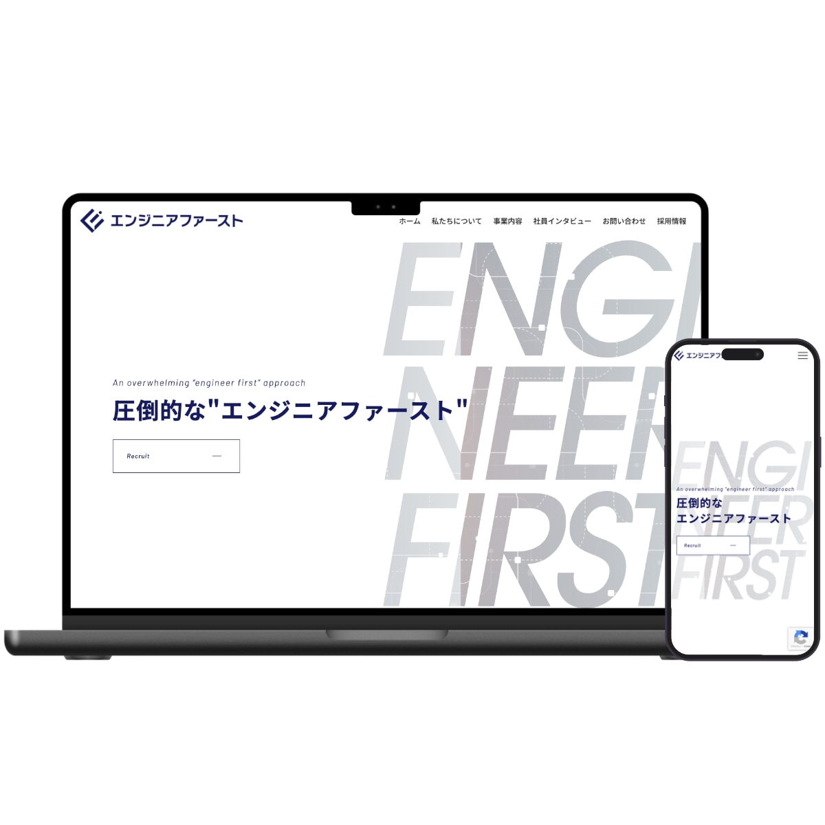 実績170件以上!集客できるホームページ制作します SEO対策とデザインで集客力UP!更新可能なホームページを! イメージ2