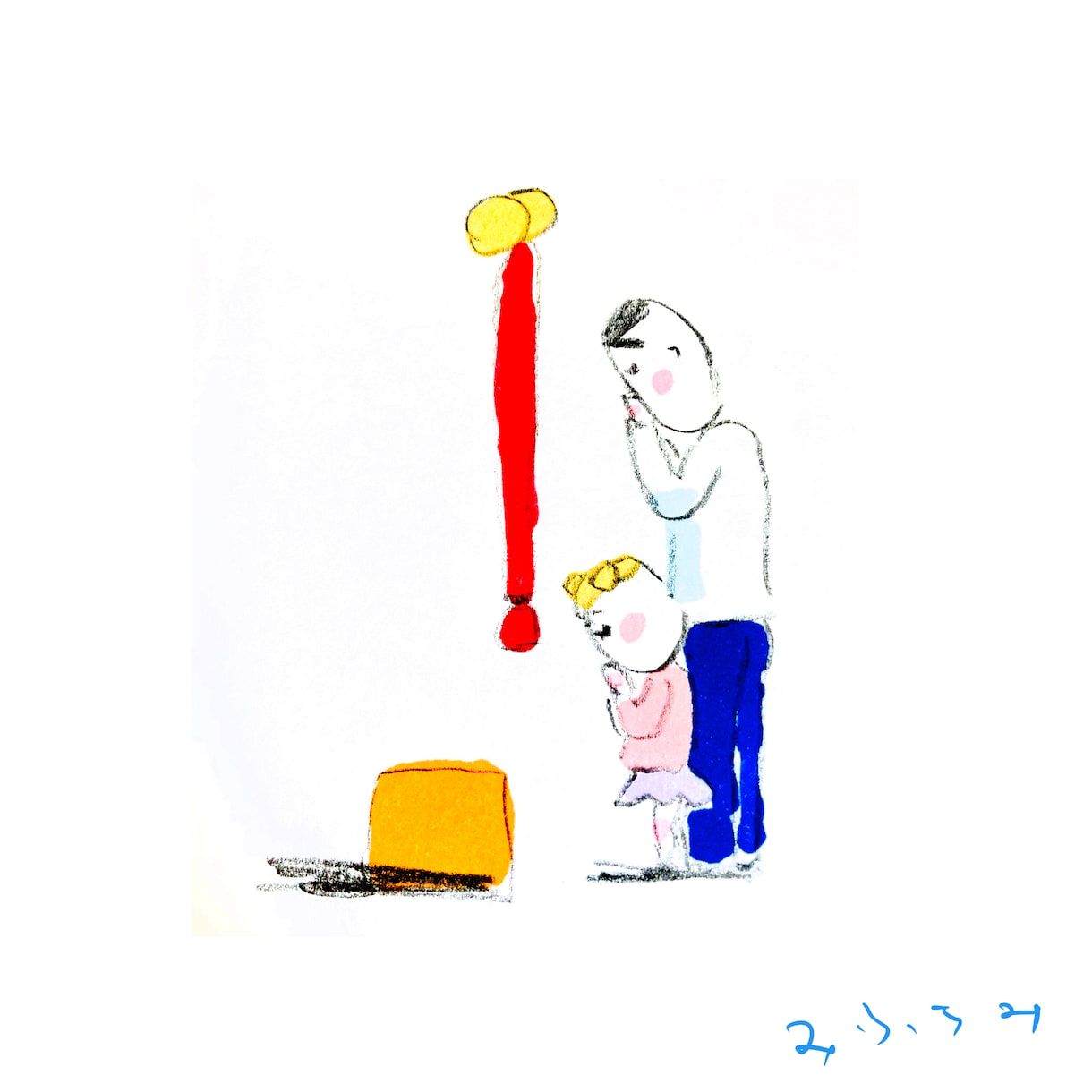 イメージに添ったほんわか手描きイラスト描きます 使い道色々。あなたの思いを聞かせて下さい。 イメージ2