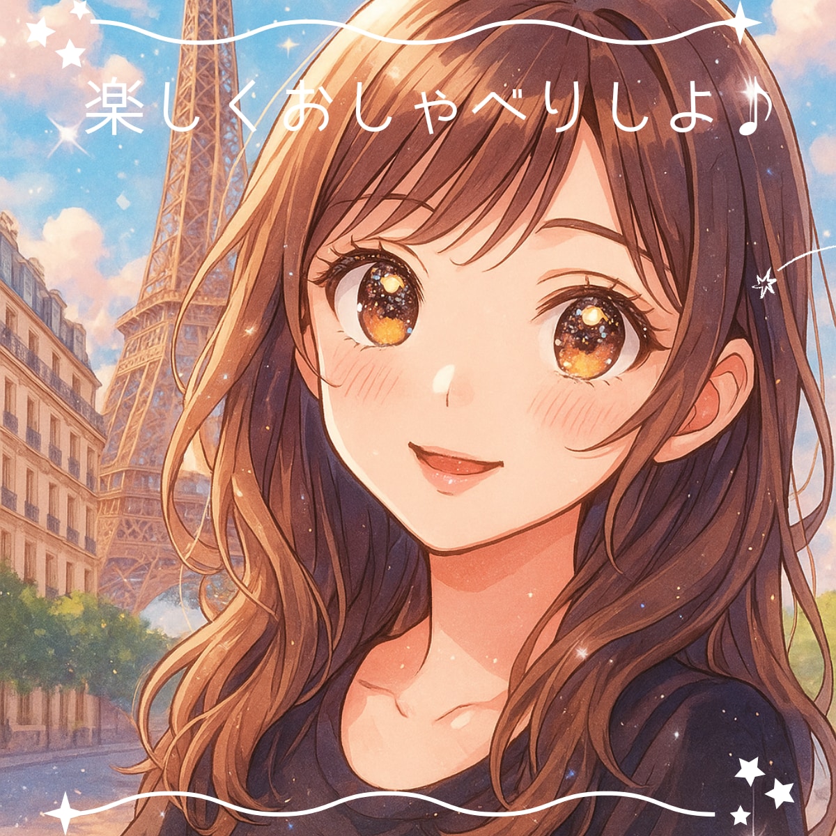 男性限定!プライドは捨てて♡あなたに寄り添います モヤモヤ、ストレス発散して!気楽に気持ちを話してくださいね♪ イメージ13