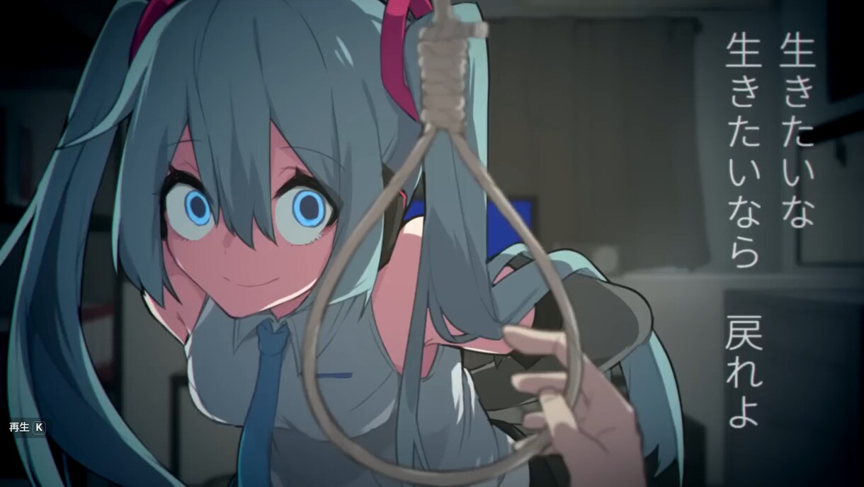 ボカロPが高品質MV制作します イラスト〜映像まで一括制作可能 イメージ5