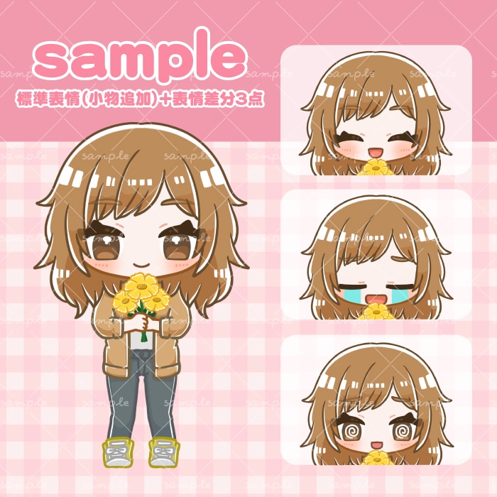もちもちかわいい♡ミニキャラ立ち絵をお描きします グッズ利用OK！ブログや動画、ＳＮＳに！立ち絵＋表情差分3種 イメージ7