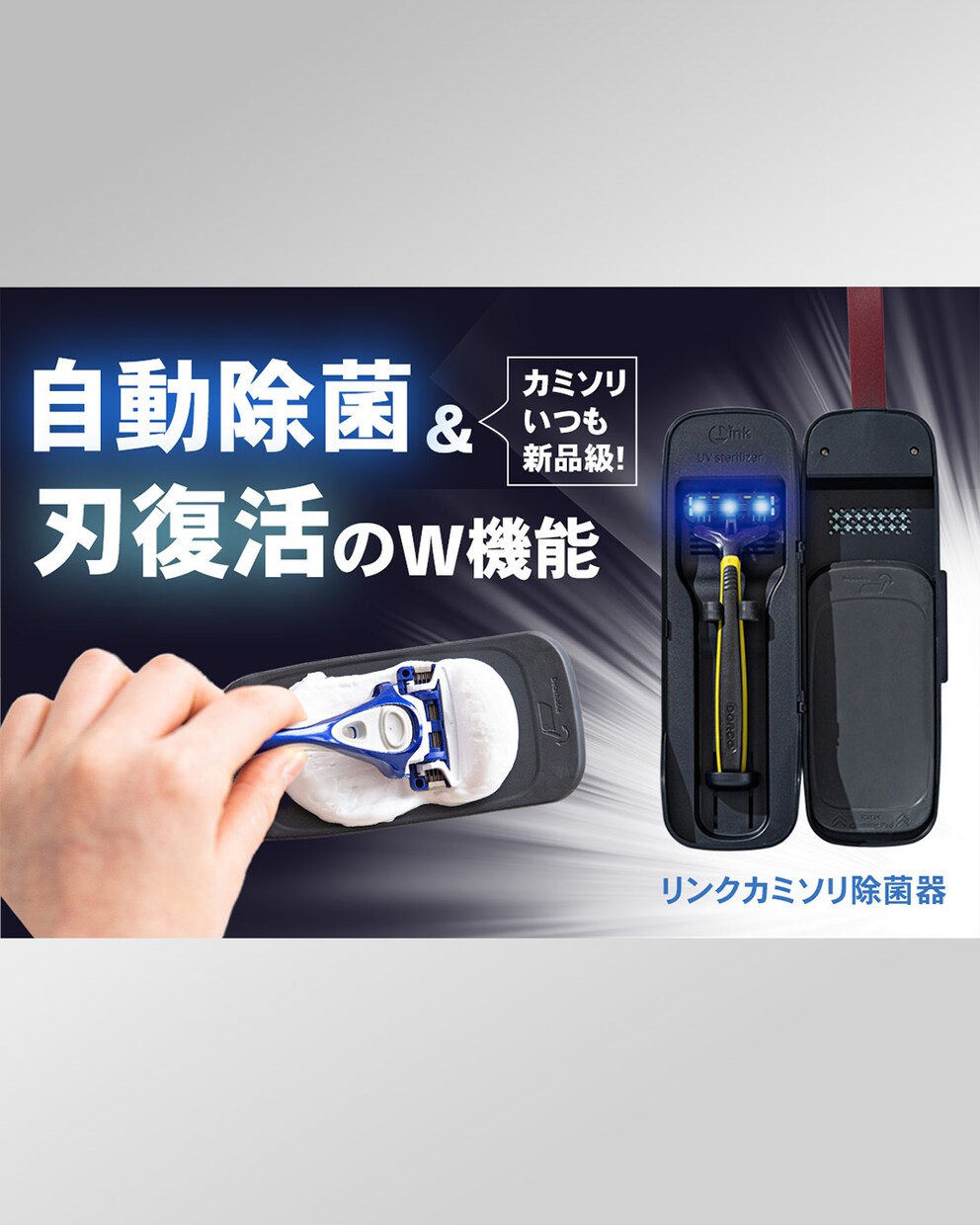 広告バナーをデザインします 目を引くデザインで広告効果をサポート イメージ4