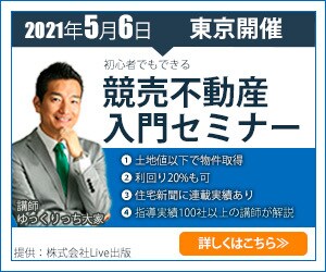 全サイズ1,000円！バナー・ヘッダー作成します 丁寧な対応で効果のある高品質なデザインをご提供します！ イメージ3