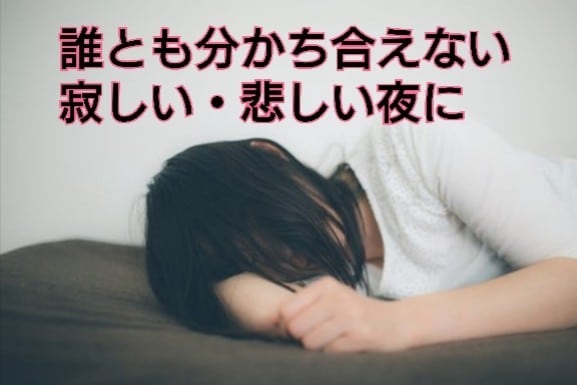 看護師があなたのお話やお気持ちを優しく受け止めます ５分OK✨恋愛・愚痴・仕事・家庭・雑談～深刻な秘密の悩みまで イメージ5
