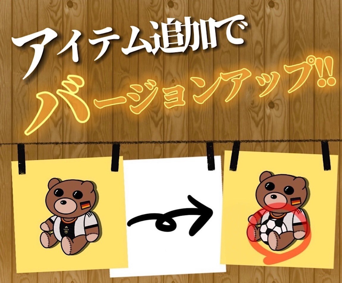 SNSアイコンにお使いいただけるイラストお描きます 商用利用ok！思い出の洋服、衣装など着せて思い出の保存♪ イメージ6