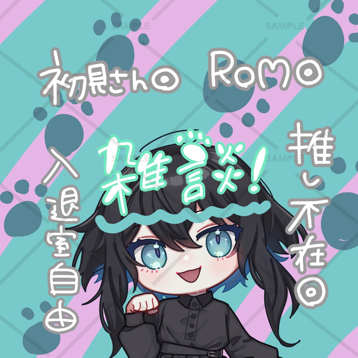 SNS用アイコンや配信者さん向けのイラスト描きます 配信初心者さんやイベント頑張りたい方へ✨️ イメージ3