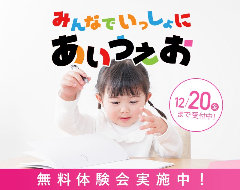かわいい&おしゃれ♡こども向け画像制作します 楽天・Amazon・HP・SNS等での活用画像ご相談ください イメージ5