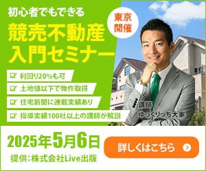 WEB画像制作します 先着１０名様限定１枚１５００円 イメージ2