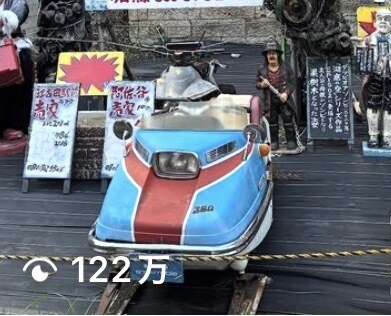 1000万再生のプロがTIKTOKコンサルします 1年で1000万再生しました！！ イメージ7