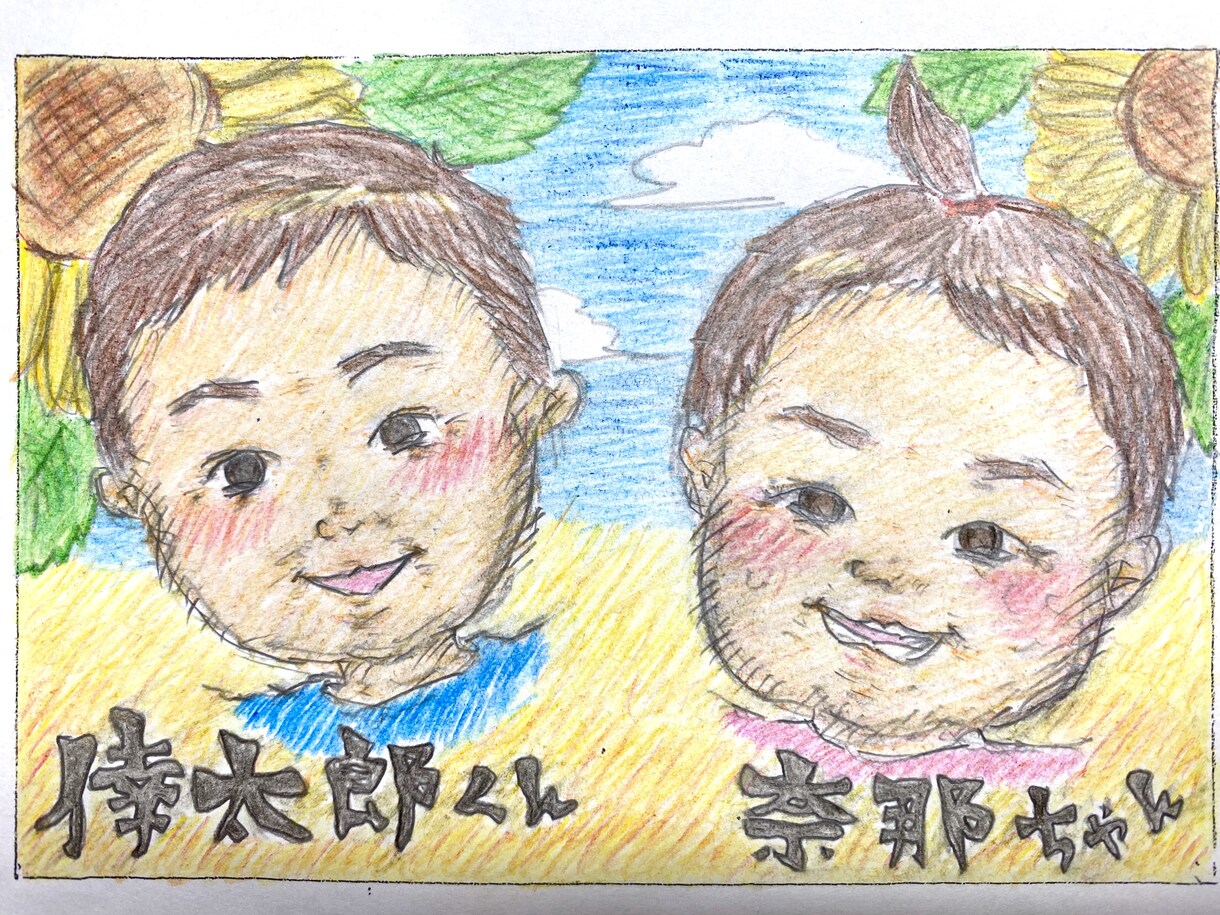 色鉛筆画の似顔絵を描きます 大切な人へのプレゼントやサプライズに！ イメージ9