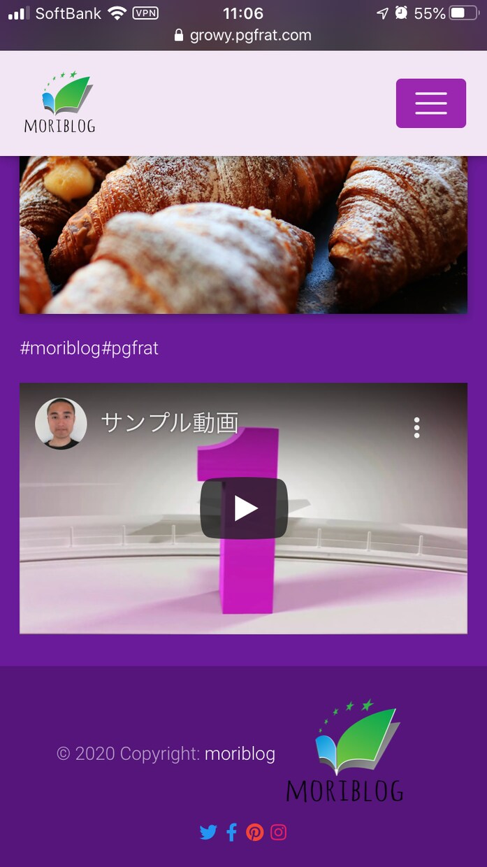 完全初心者も安心LP、ホームページ制作承ります スマホＰＣ対応のwebサイト構築します イメージ7