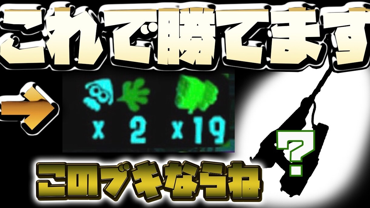 YouTube☻見栄えするサムネイル制作します ゲーム実況もゲーム以外でもなんでも大丈夫です。 イメージ4