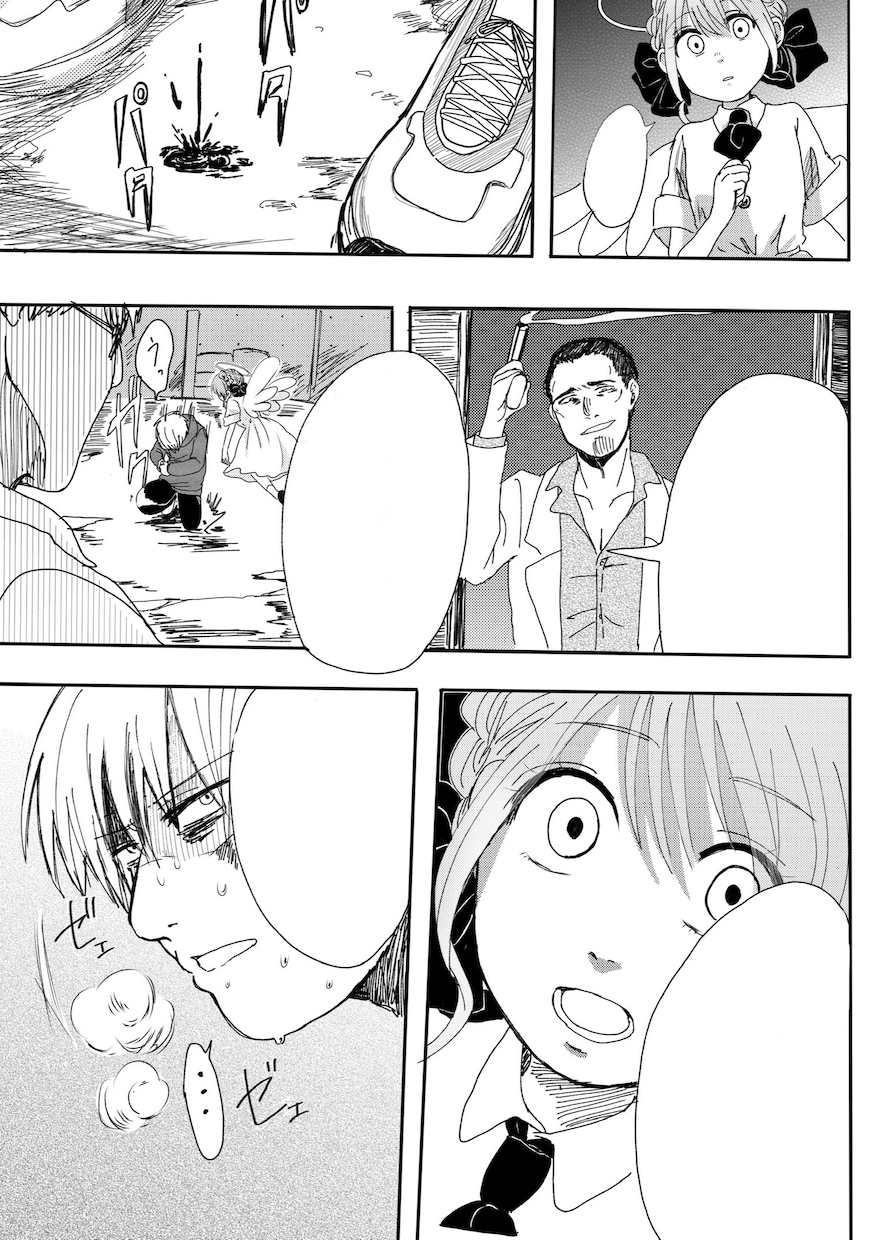 あなたのシナリオショート漫画にします 絵柄自在！ご要望に沿った漫画を！ イメージ2
